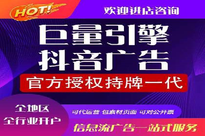 成本效益分析：百度推广月费案例